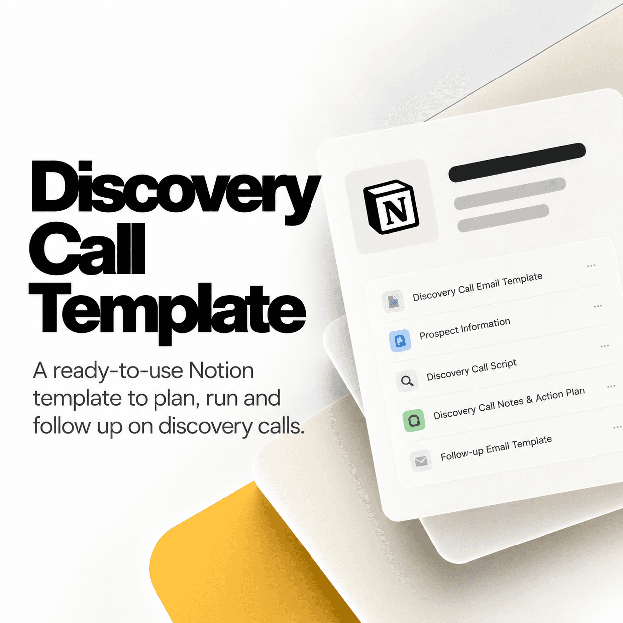 Discovery Call Template